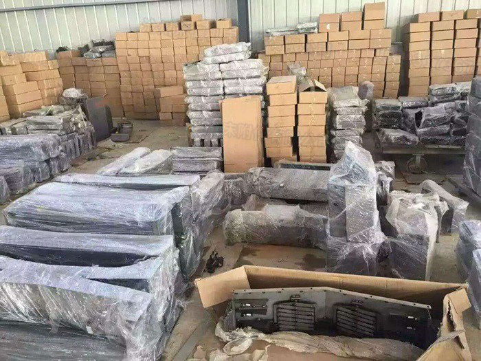机床防护罩